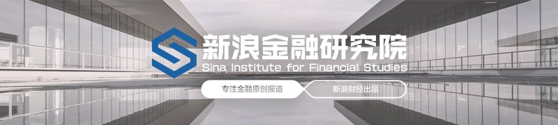 贷款降速提质 融资结构分层加速演进