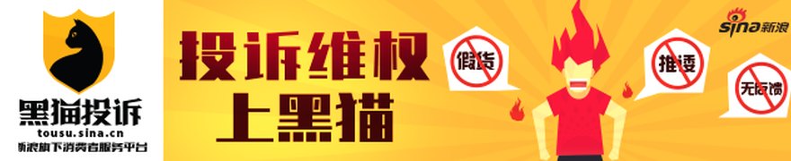 又有保险中介赴港上市!